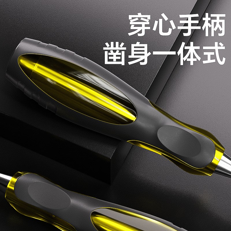 木工凿子扁铲刀穿心凿雕刻专用凿刀开槽扁凿平凿木匠工具大全套装