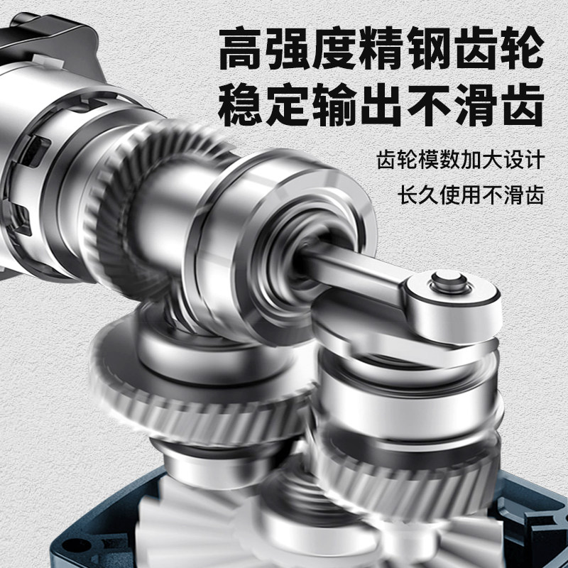 圣帕安全离合电锤大功率冲击钻电镐两用多功能电动工具电钻电捶