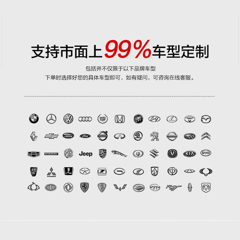 Nappa纳帕皮汽车座套全包真皮坐垫四季通用新款全包围座椅套座垫