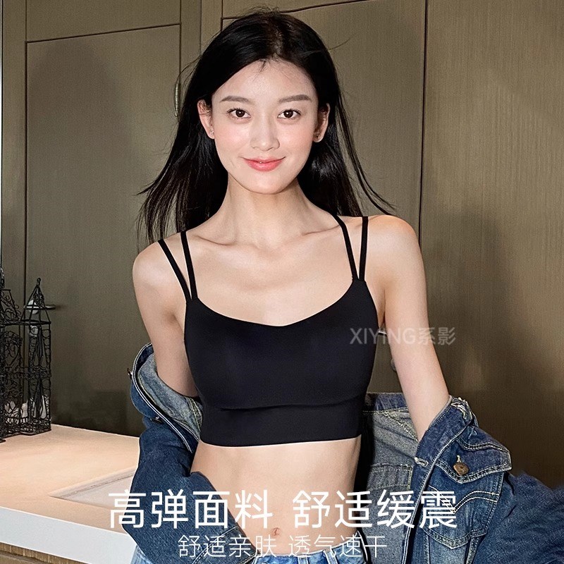 夏天无痕美背内衣女薄款2025爆款吊带背心一体式免穿文胸舒适透气