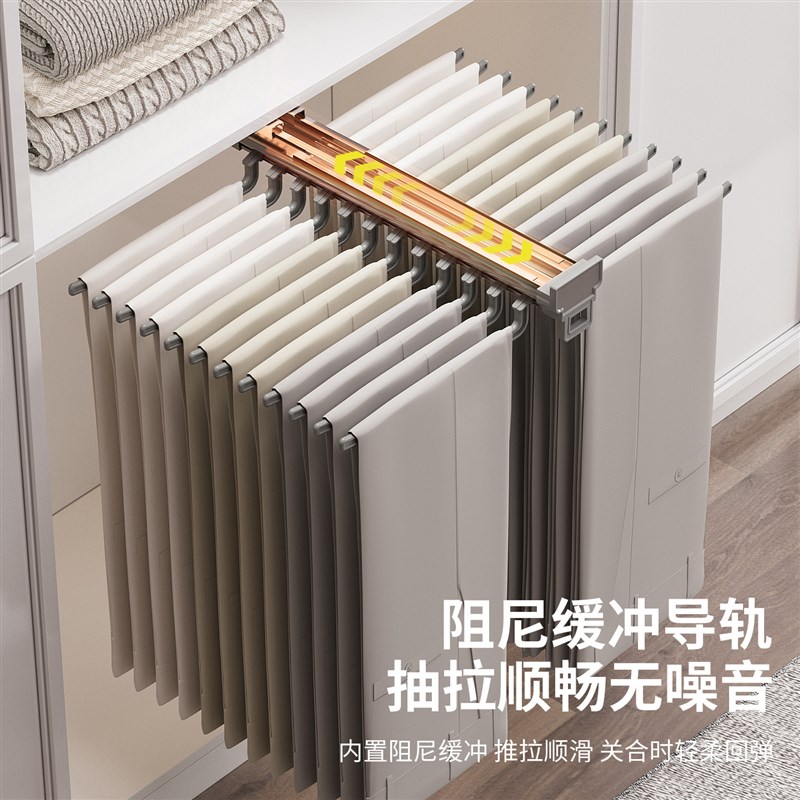 裤架伸缩滑轨衣柜拉篮内置抽拉裤架双排多功能家用裤抽挂裤子收纳