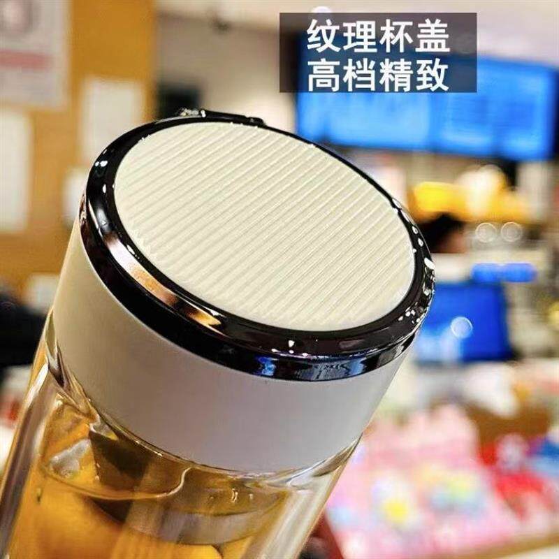 高硼硅玻璃杯双层泡茶杯子2025新款高端水杯耐高温便携男式高颜值