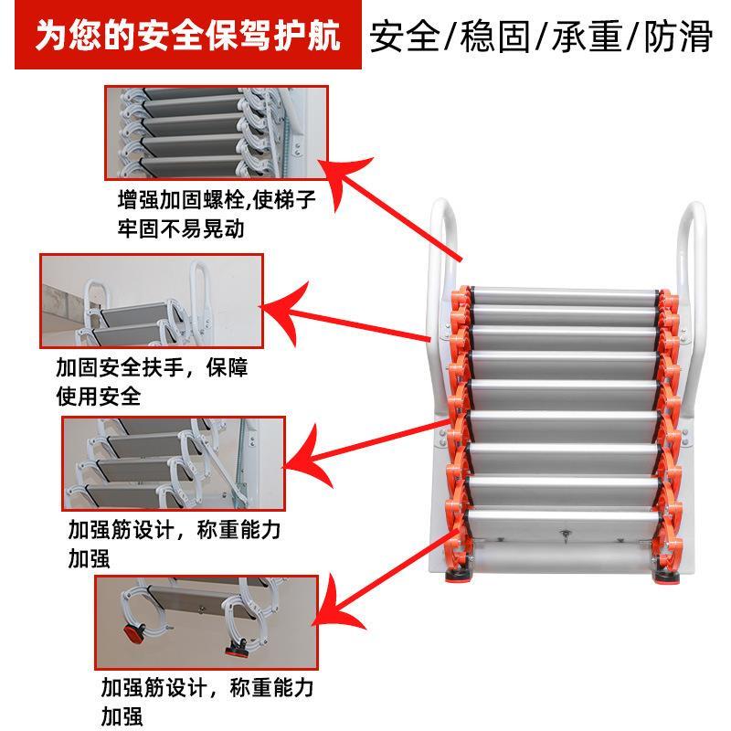 电动升降梯阁楼伸缩楼梯家用人字梯室内收缩隐形室外挂壁式升降机