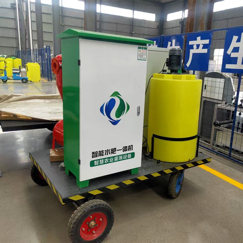 水肥一体机全自动智能灌溉设备大棚农业种植水肥一体化智能施肥器