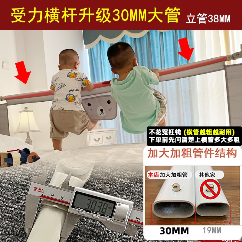 定制榻榻米床围栏护栏一面定做木炕床护栏婴儿童宝宝防摔挡板飘窗