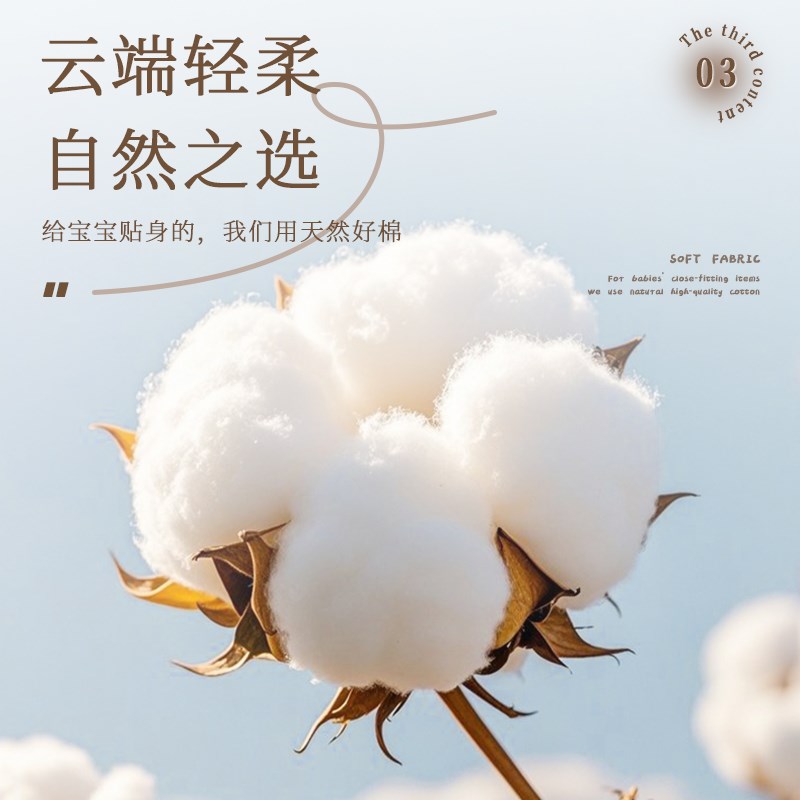 婴儿床床围栏防护软包床围一片式拼接床防护挡布宝宝围挡可定制