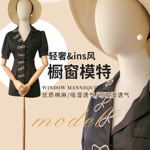 服装店婚纱内衣人台模全身人体假人偶模特道具女半身模特展示架子