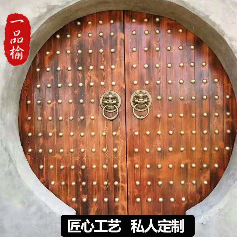 大门双开门实木全木农村别墅大门进户门老榆木中式仿古庭院门