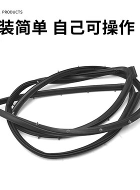 适用长安引力UNIT UNIK UNIV车窗玻璃呢槽门密封条隔音防水橡胶条