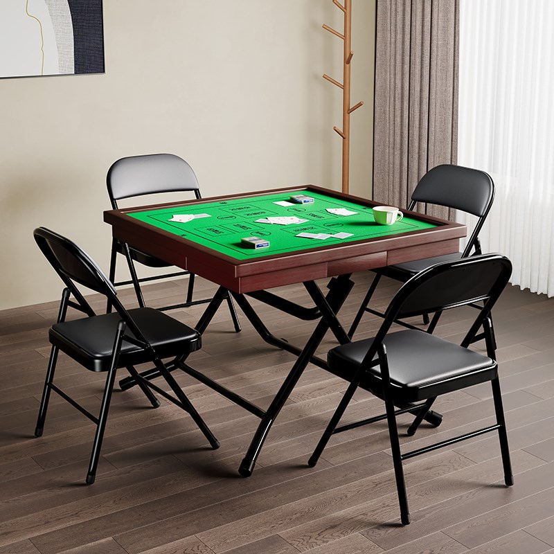 折叠桌家用掼蛋麻将扑克高端比赛专用桌子面板专业高级棋牌四方桌