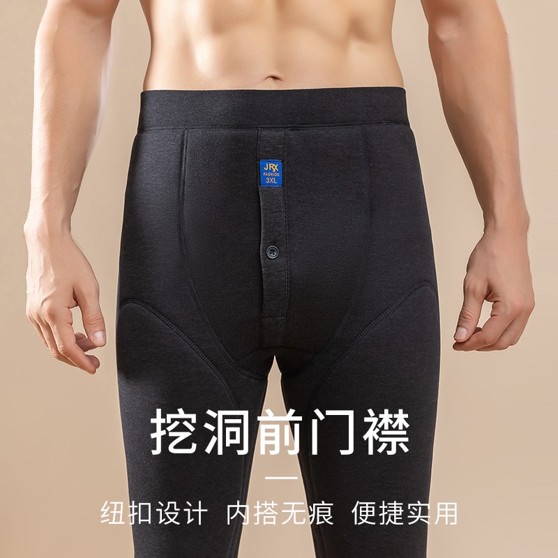 男士保暖裤内穿冬季加绒加厚石墨烯护膝内搭裤东北特厚大尺码棉毛