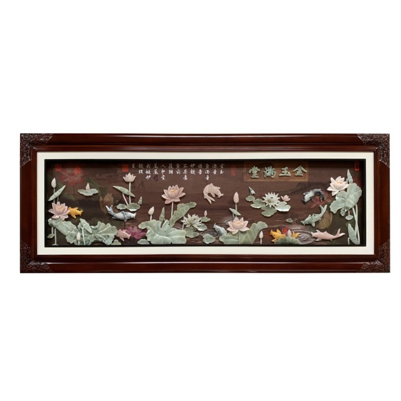 客厅装饰画中国风沙发背景墙3d立体浮雕新中式玉雕画实木玉石挂画