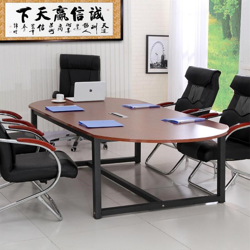 职员培训洽谈桌书桌长桌板式椭圆会议桌简约现代会议桌办公桌