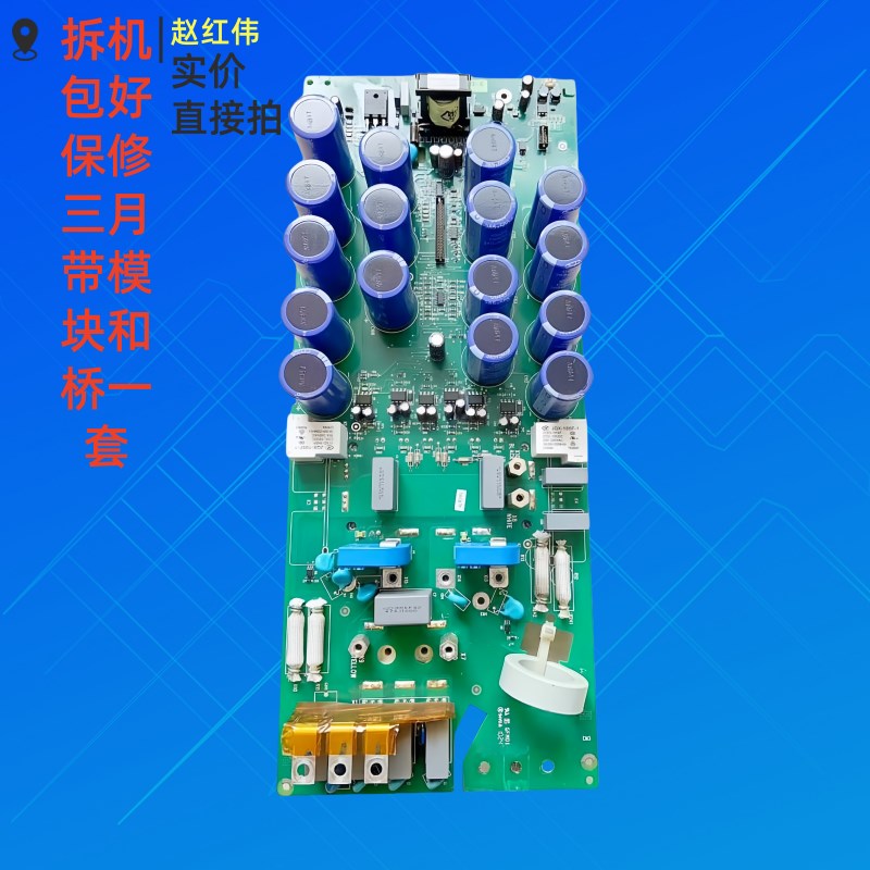 SINT4430C是ABB变频器ACS510-550系30-37KW主电源驱动板SINT4420C