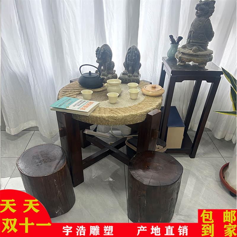 石头围炉煮茶炉四季茶具老物件石磨盘电煮茶炉石磨茶盘老石器茶台