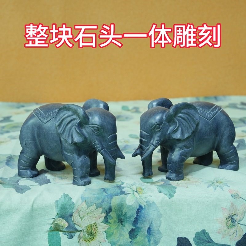 石雕吸水大象摆饰公母一对天然石头青石雕刻门口玄关阳台小象石象