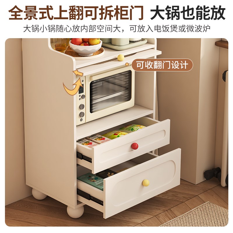 斗柜餐边柜家用客厅靠墙置物柜厨房DIY组合柜子实木储物柜收纳柜