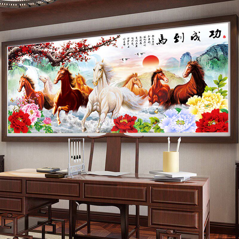 5d砖石画满钻马到成功点钻石秀八骏图2024新款贴钻十字绣山水客厅
