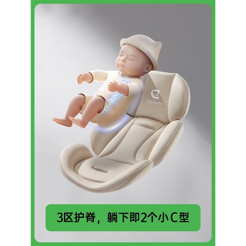 逸乐途婴儿提篮式儿童安全座椅汽车用新生儿宝宝睡篮车载便携座椅