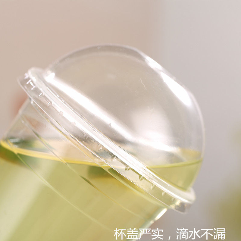 95口一次性塑料杯奶茶杯320饮料400杯子360豆浆杯500果汁杯700ml