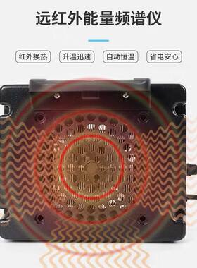 【升级频谱仪】净美乐纳米汗蒸箱汗蒸家用全身排毒汗蒸房桑拿浴箱