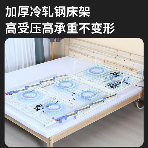 电动老人起身起床辅助器瘫痪病人器家用卧床护理靠背助力升降床垫