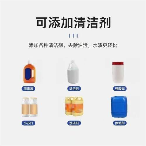 100公斤高温高压蒸汽清洁机空调家电清洗机清洗多功能一体机家政