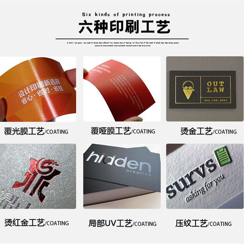 画册印刷定制定做广告宣传册设计企业制作打印书本说明书公司图册