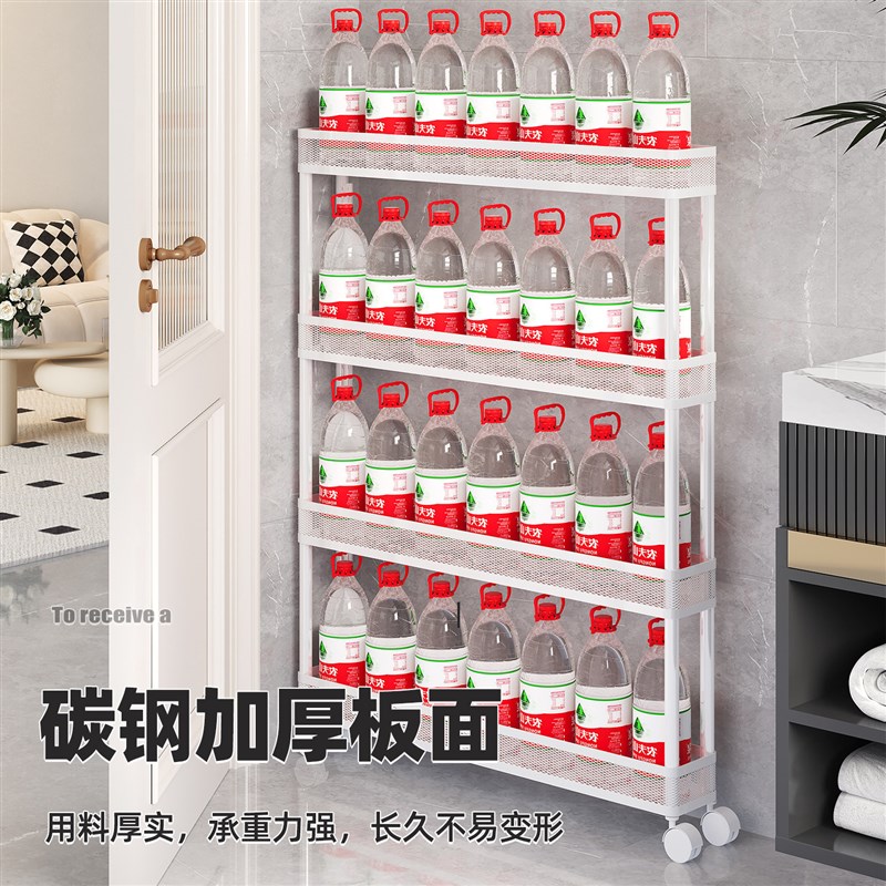 门后夹缝收纳柜子窄缝门背夹缝多层置物架储物家用落地杂物卫生间