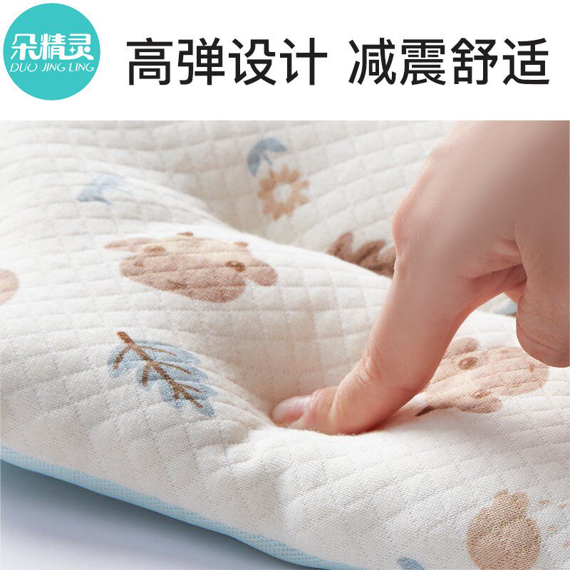 宝宝餐椅垫坐垫靠背一体四季通用儿童吃饭棉垫婴儿推车垫子小软垫