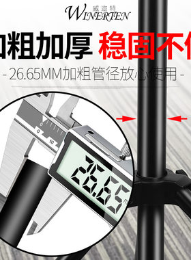 大谱架加高乐谱架琴谱架可折叠式吉他钢琴古筝小提琴歌谱架子谱台