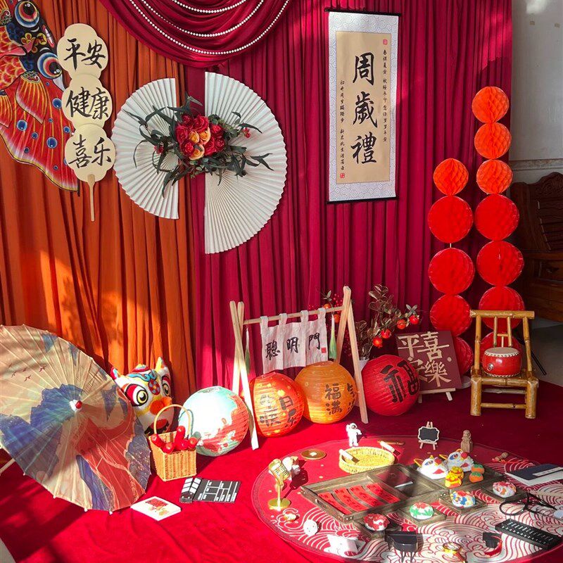 全套租赁宝宝周岁礼布置新中式国风装饰背景墙生日宴抓周道具套餐