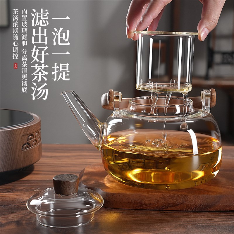 围炉煮茶泡茶壶2025新款加厚耐高温玻璃茶壶电陶炉煮茶壶茶具套装