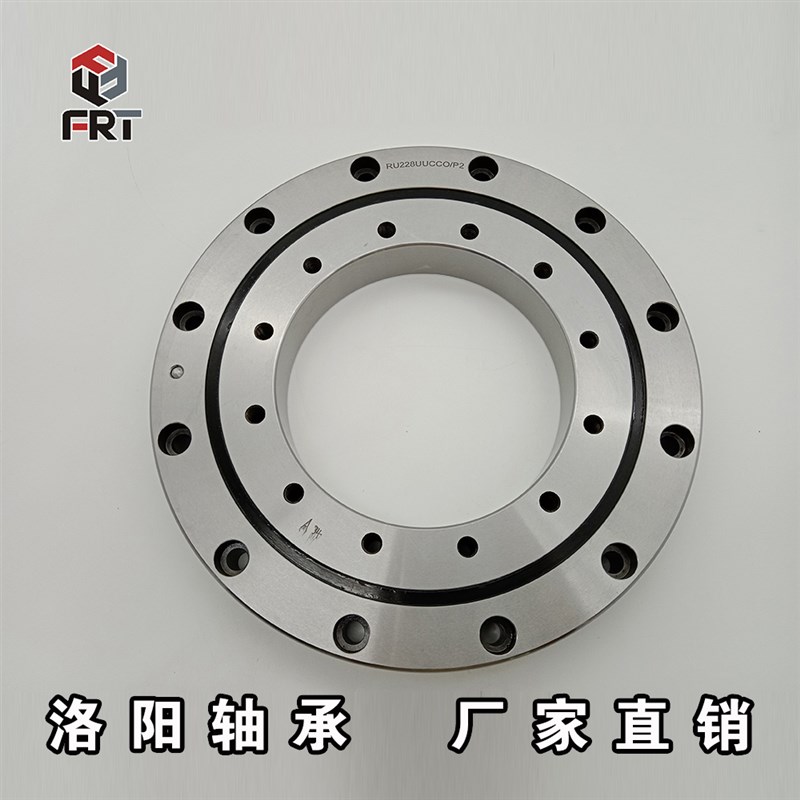 五轴数控机床轴承RU228机器人轴承交叉滚子轴承RU228GRU228X