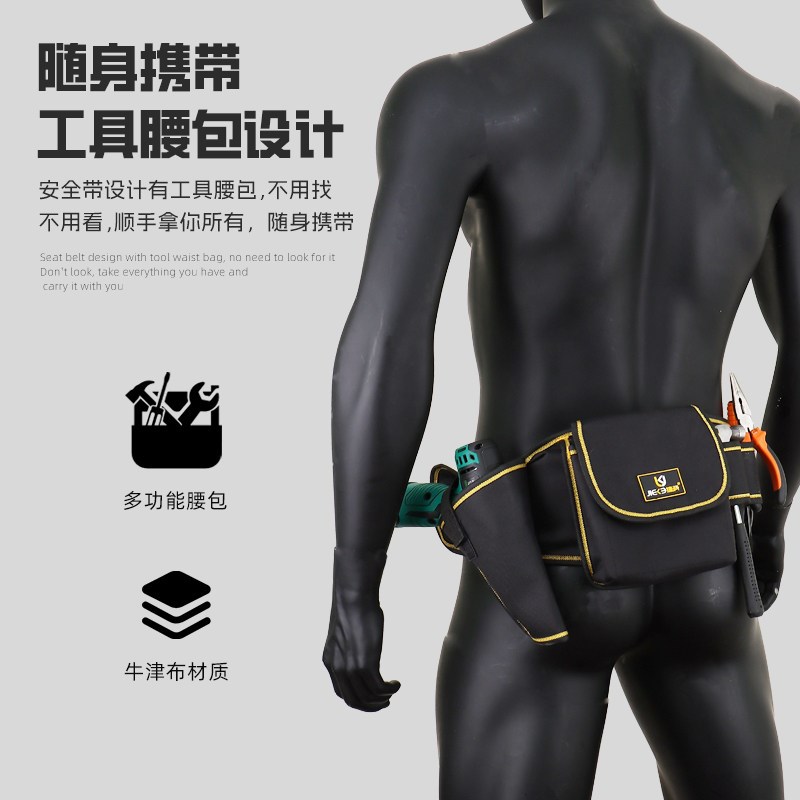 户外登山攀岩装备腰带安全绳套装高空作业保险绳耐磨防坠落保护器
