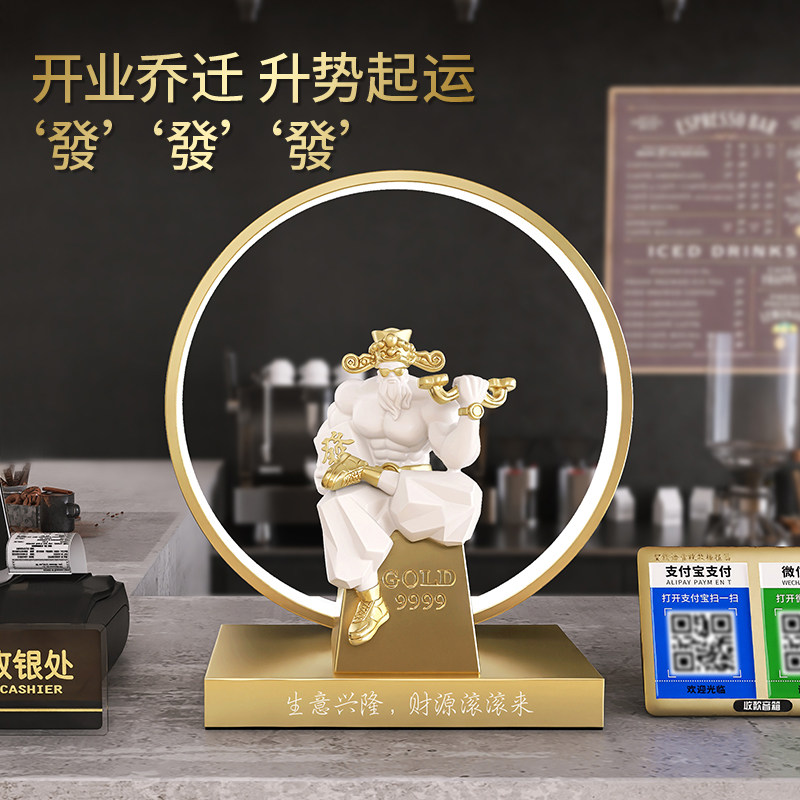 肌肉财神爷摆件国潮酷家用新店招财办公室创意装饰品乔迁开业礼物图片