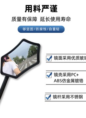 踏板摩托车后视镜超广角大视野M10通用倒车反光镜uy125uu裂行afr