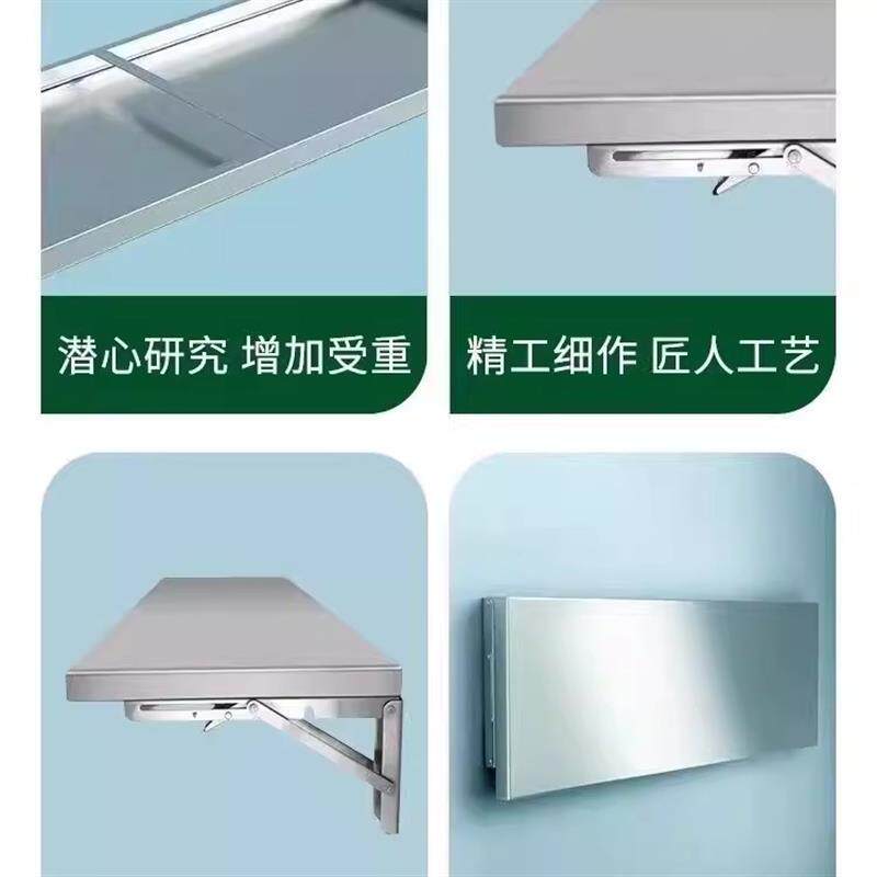 不锈钢墙上置物架收纳厨房简约桌子壁挂架小料台墙面层板一字板架