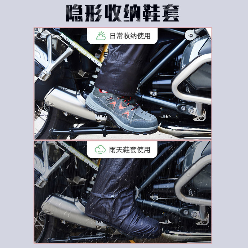 摩托车雨衣雨裤套装男潮全身长款防暴雨服哈雷机车骑行分体雨衣薄