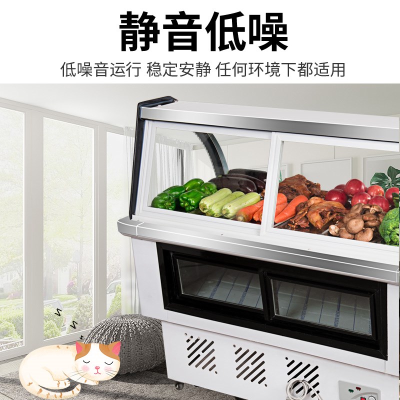 商用双温冷藏柜肉食熟食柜保鲜柜小型点菜展示凉菜烧烤冷冻鸭脖柜