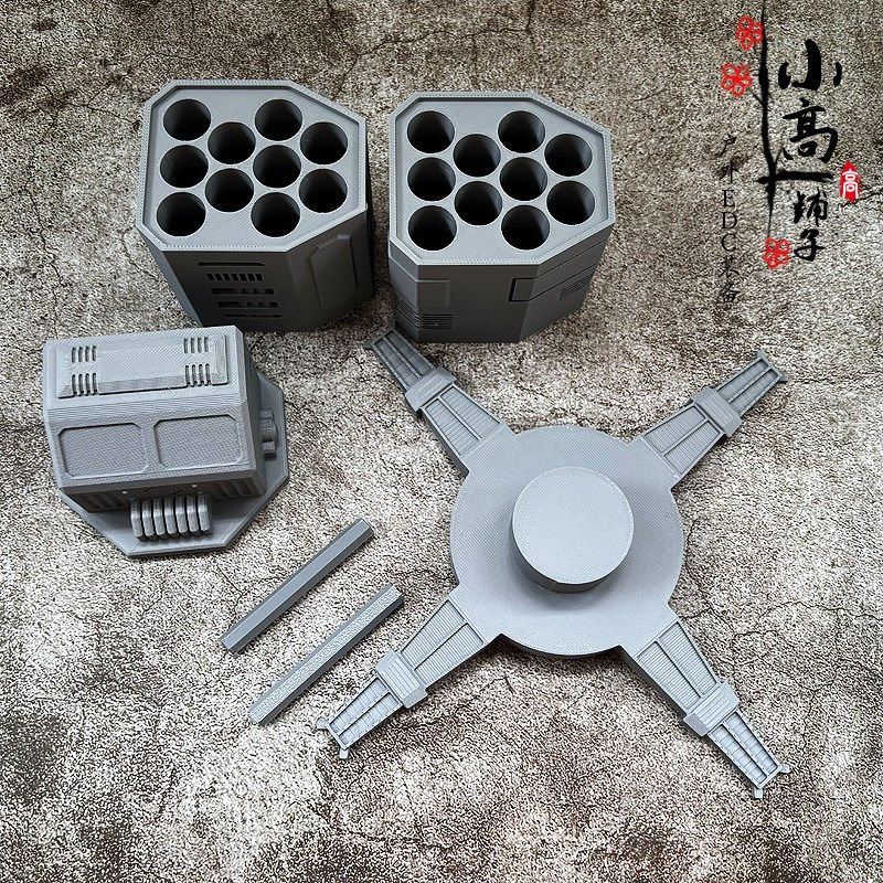 防空导弹AA5号AAA7号电池盒战术版桌面装饰摆件笔筒360度旋转创意