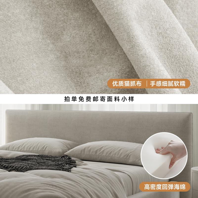 言述全拆洗围边布艺床高端大气科技布床亚麻布床双人床宽屏大床
