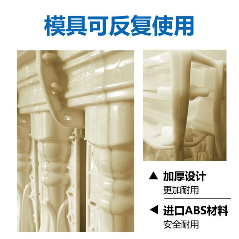 罗马柱栏杆模具阳台建筑模板现浇围栏护栏花瓶柱塑料欧式构件家用
