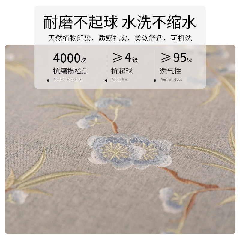 新中式红木沙发坐垫茶椅垫实木家具圈椅太师椅餐椅凳子座垫可拆洗