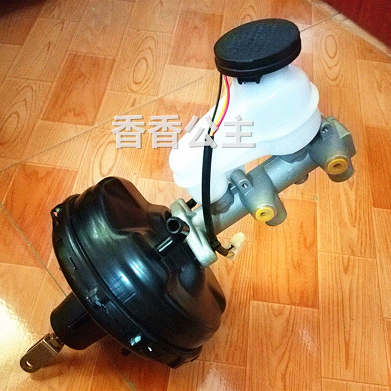适用于长安奥拓快乐王子都市贝贝江南福莱尔/真空助力器刹车总泵