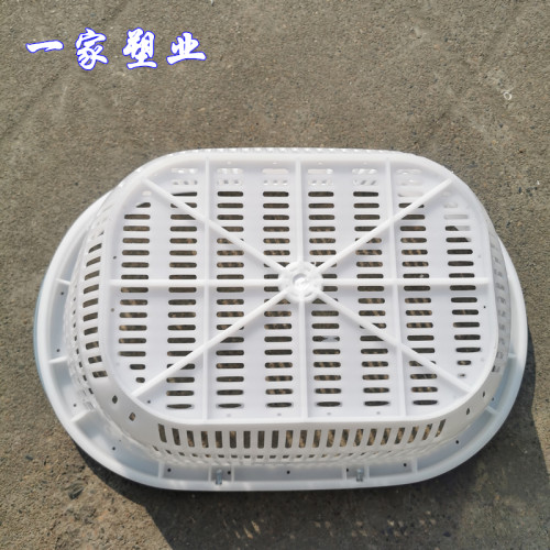 草莓篮10斤15斤20斤装塑料篮手提白色草莓采摘篮大号水果葡萄胶框