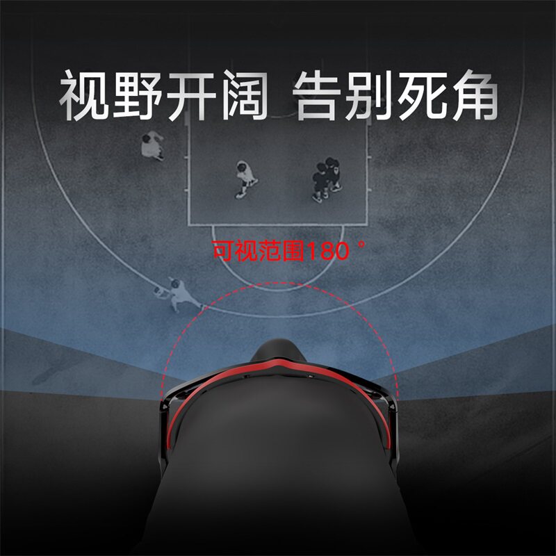 专业防爆运动护目镜 特足球防滑落眼镜 男款防爆运动护目镜 依视