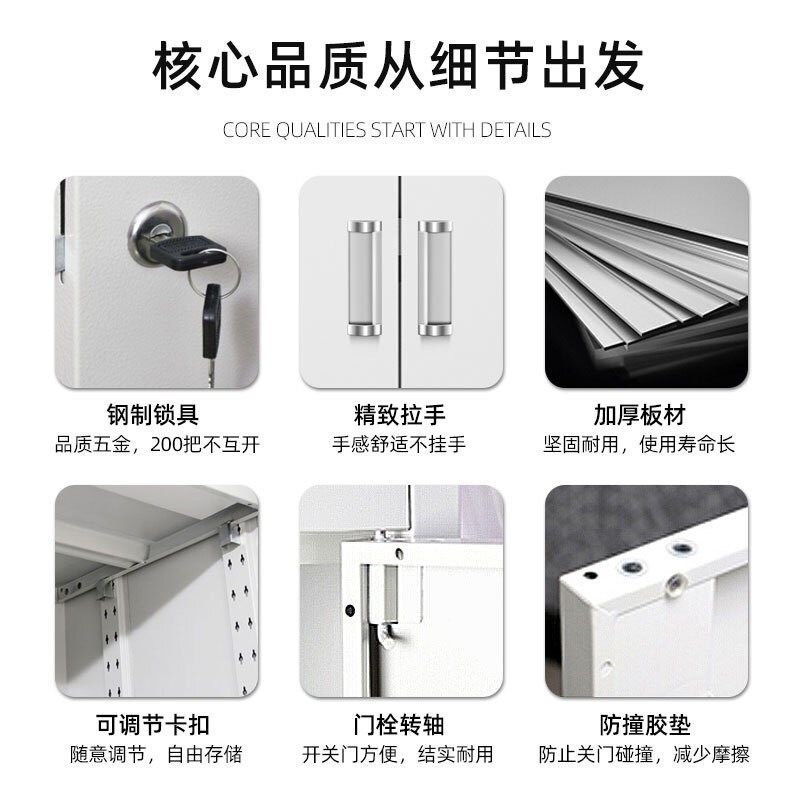 医生护士更衣柜钢制员工储物柜医院门诊银行衣柜学校职工资料柜子