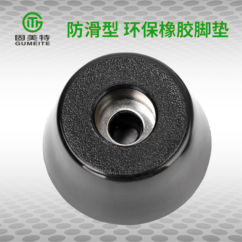 环保橡胶脚垫防滑增高V型机脚桌椅家具仪器脚垫机箱减震V型ROHS