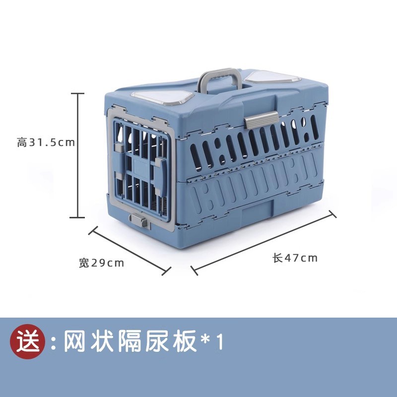 大容量宠物航空箱可折叠狗猫外出手提便携箱坐车载托运狗笼小型犬